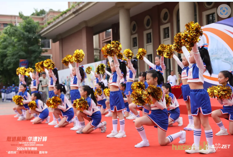 【分院动态】华漕：践行社会责任，关注青少年成长，这家春申金字塔人才企业这样做......